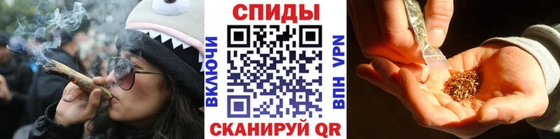 Купить закладки Светлоград Бутират бутандиол