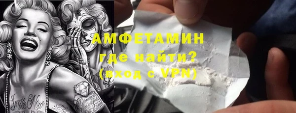 метадон Бронницы