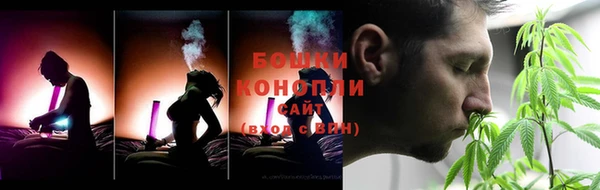 метадон Бронницы