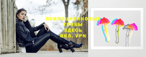 мефедрон VHQ Бугульма