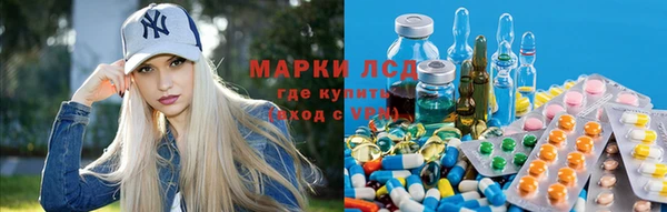 мефедрон VHQ Бугульма